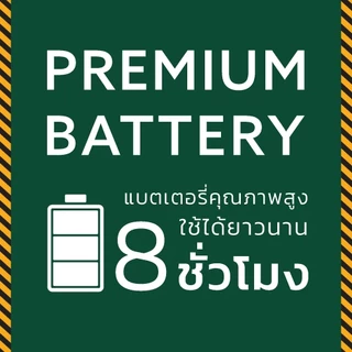LAMPTAN โคมไฟฉุกเฉิน LED EMERGENCY LAMP รุ่น SAFELUX ปรับความสว่างได้ 2 ระดับ ใช้งานได้หลากหลายรูปแบบ