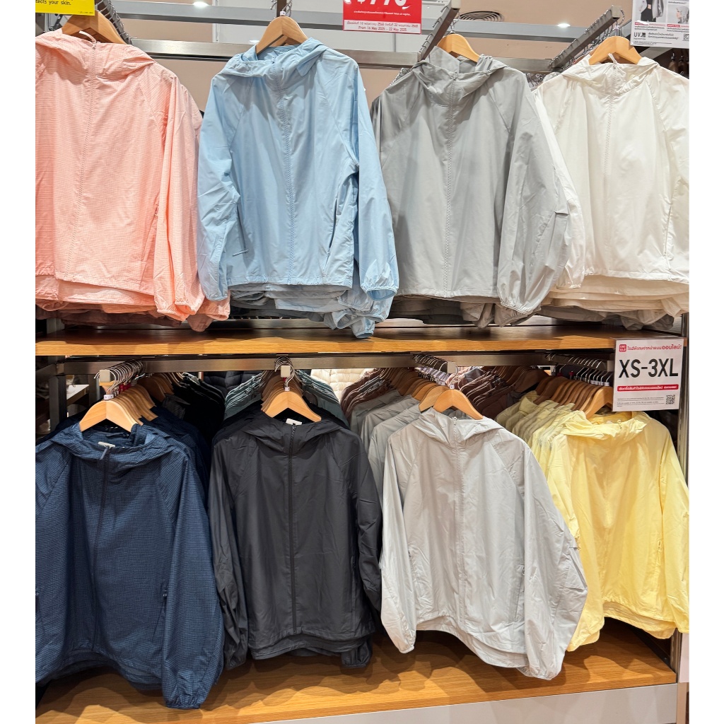 (collectionใหม่)เสื้อแจ็คเก็ตผ้าร่ม ผ้าเบาบางใส่สบายไม่ร้อน UPF50+
