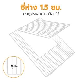 แผ่นเรซิ่น อเนกประสงค์ ขนาด 35×45 ซม. คอก DIY สำหรับประกอบคอกกั้นสัตว์เลี้ยง แข็งแรง ประกอบง่าย พกพาสะดวก