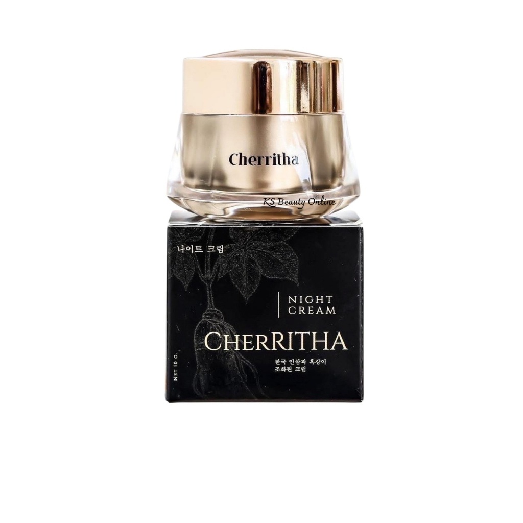 แพคเกจใหม่ โสมเฌอริตา ครีมโสม​ขมิ้นดำ​ Cherritha