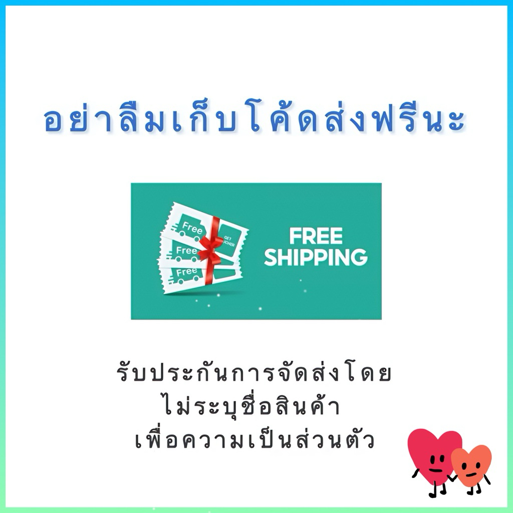 รูปภาพ 3