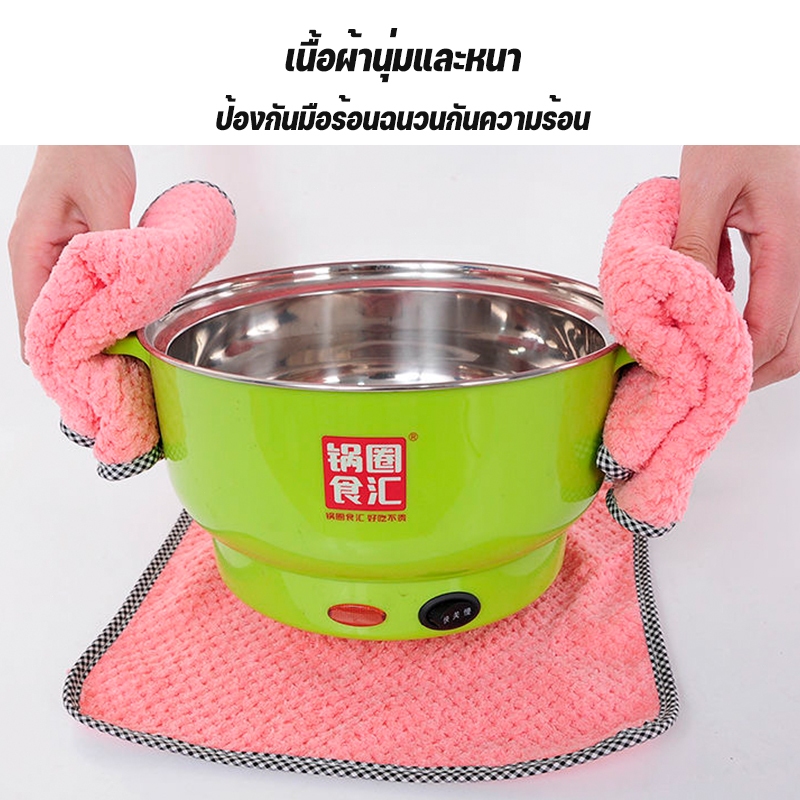 ผ้าขี้ริ้ว ผ้าเช็ดจาน การดูดซึมน้ำที่แข็งแกร่ง เนื้อผ้านุ่มนิ่ม แห้งไวมาก สีไม่ตกไม่เป็นขุย ทนทานไม่ขาดง่าย - รูปที่ 5