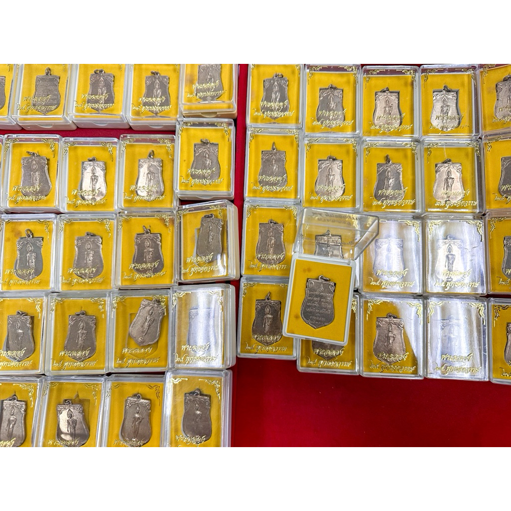 พระฉลอง 25 พุทธศตวรรษ ปี 2500 บล็อกเเขนเล็ก ยันต์ห่าง สภาพ 98% รับประกันแท้