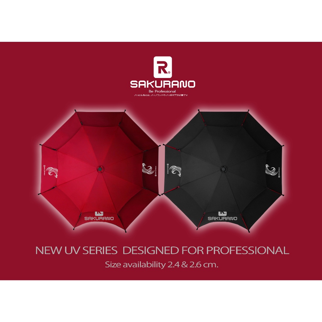 ร่มรุ่นใหม่ล่าสุด New UV Series จาก SAKURANO กันความร้อนและรังสี UV ได้เป็นอย่างดี
