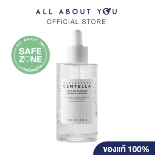 Skin1004 Madagascar Centella Tone Brightening Capsule Ampoule 100ml