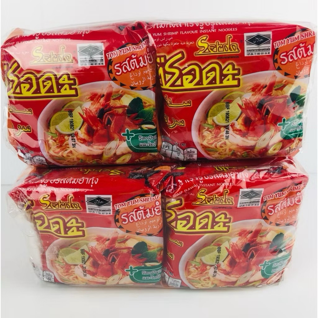 มาม่าซือดะ Serda แพ็ค 10 ซองมีฮาลาล 🍜