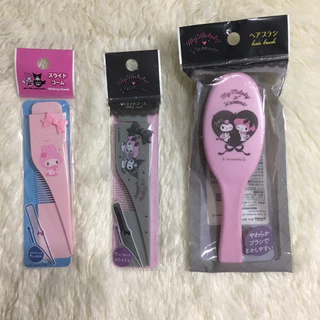 หวีพกพา แปรงหวีผม มายเมโลดี้ คุโรมิ ซานริโอ้ ครบรอบ50ปี Sliding comb Hair brush Mymelody Kuromi
