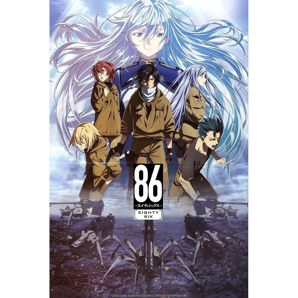 🇹🇭 รวมของสะสมอนิเมะ Eighty Six ลิขสิทธิ์แท้🇯🇵 86 เอทตี้ซิกซ์ Eiti Shikkusu Anime