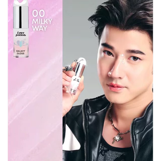 ลิปออยซ้อการ์ด Love Potion รุ่น Galaxy Lip Oli รุ่นใหม่สีฉ่ำวาว ปากชมพู ลิปบำรุงกลิ่นหอม