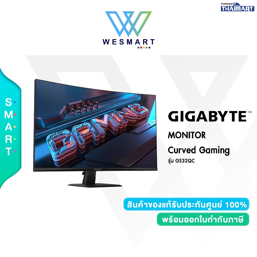 GIGABYTE MONITOR (จอมอนิเตอร์) รุ่น GS32QC 31.5"Curved Gaming Monitor / 170Hz sRGB 109% 1Ms / FREESY