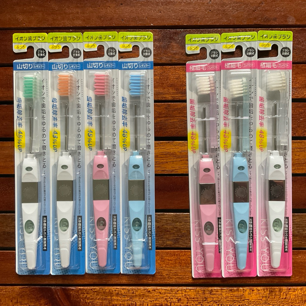 ionic toothbrush  kiss you แปรงสีฟัน เล็ก(compact),รูปแบบเขา(mountain)