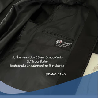 สูทผู้หญิง สีดำ**// สูททางการ กระดุม 2 เม็ด [ แถมถุงสูท+เปลี่ยนฟรี!!]