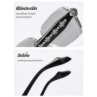 แว่นสายตาสั้น แว่นกรองแสง ฟ้า แท้ ไร้กรอบ เลนส์ออโต้ ออกแดดเปลี่ยนสี กันรังสี Super Auto Lens กันUV99% แฟชั่น unisex