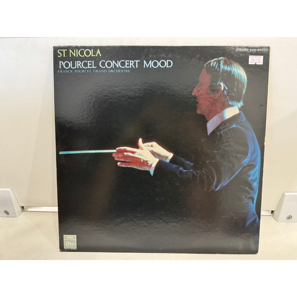 1LP Vinyl Records แผ่นเสียงไวนิล  ST. NICOLA     (H8C5)