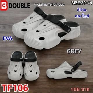 รองเท้าสวมหัวโตรัดส้นสำหรับผู้ชายเท้าใหญ่ รุ่น TF106 น้ำหนักเบา สวมใส่สบาย ไม่อับชื้น เบอร์ 39-44 ส่งฟรี