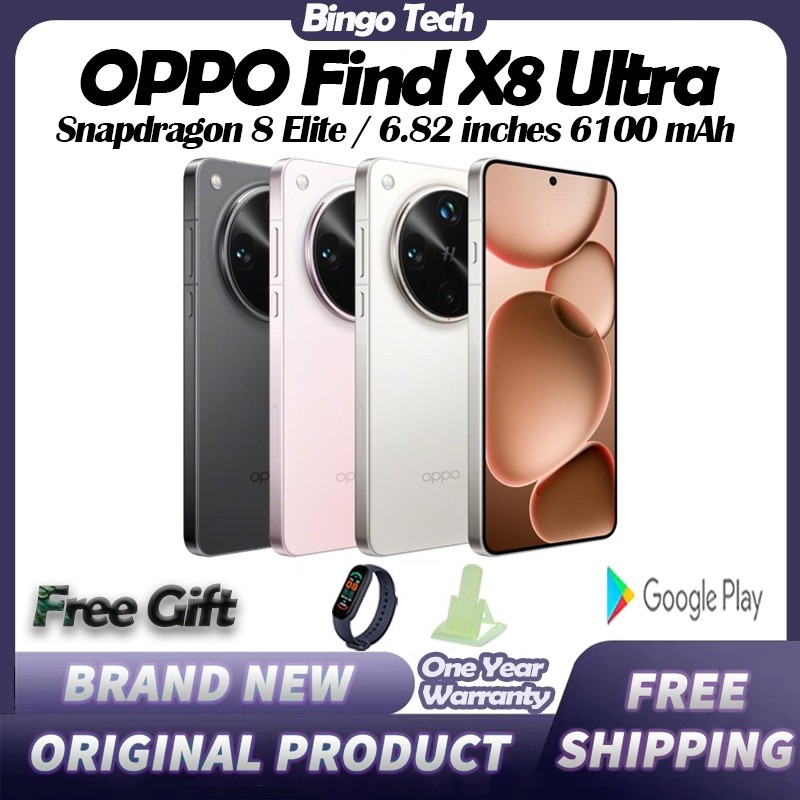 OPPO Find X8 Ultra Snapdragon 8 Elite 6.82 inches 6100 mAh 100W Fast Charging OPPO Phone OPPO Find X