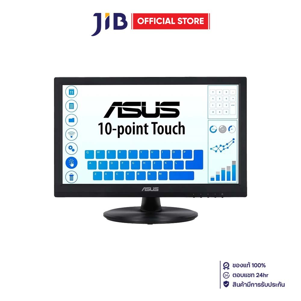 MONITOR (จอมอนิเตอร์) ASUS VT169HE - 15.6 INCH IPS FHD 60Hz TOUCH