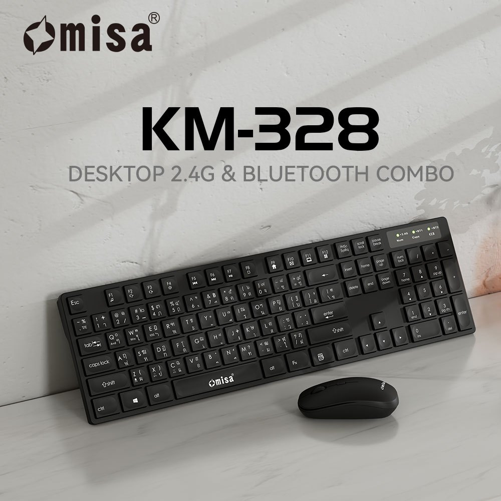 OMISA DESKTOP 2.4G&BLUETOOTH COMBO รุ่น KM-328