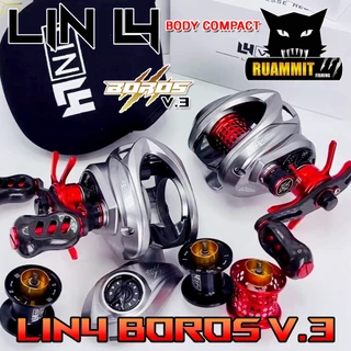 รอกตกปลา รอกหยดน้ำ LIN L4 V.3 รุ่น BOROS ปี 2025 (มีทั้งหมุนซ้ายและหมุนขวา)