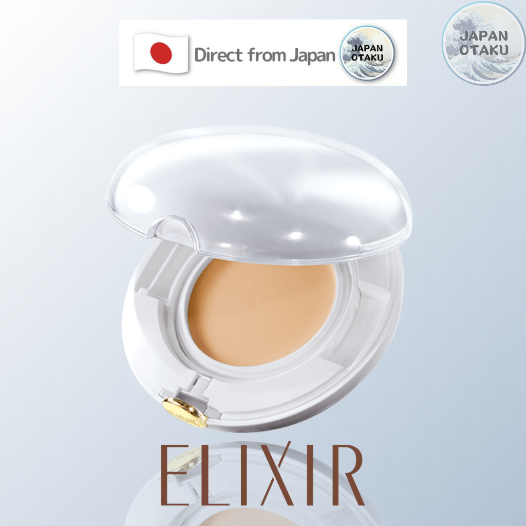 รองพื้น Shiseido ELIXIR Superieur Tsuyadama Foundation T  Japan