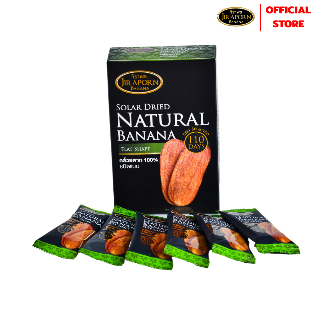 จิราพร กล้วยตาก 100% (ชนิดแบน ขนาด 400g.) - JIRAPORNFOOD