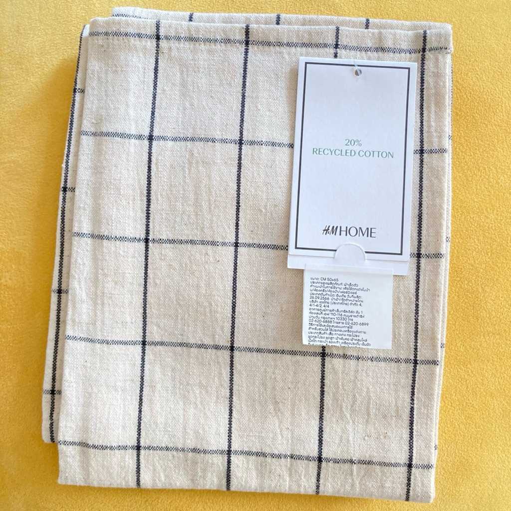 H&M Home 🏠 Tea Towel >> navy plaid