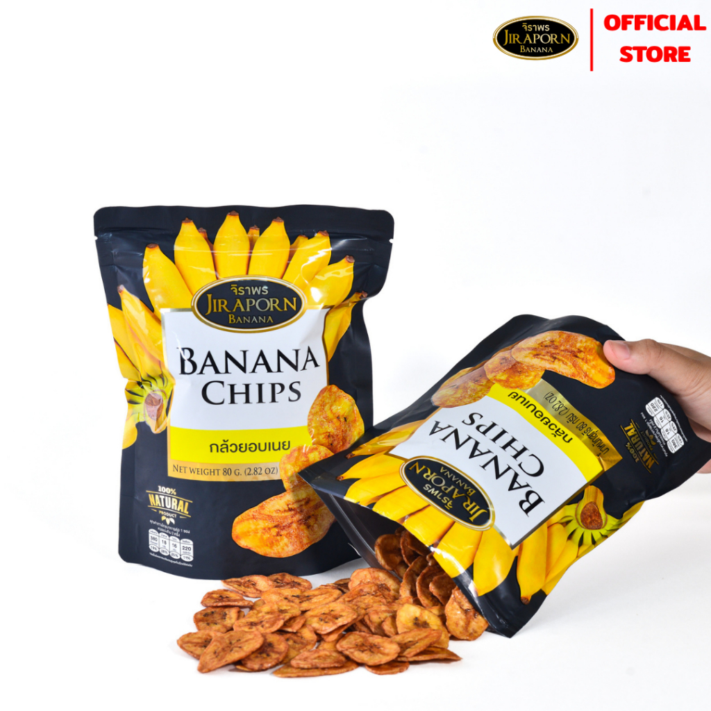 จิราพร กล้วยอบเนย หวานหอมเนย กรุบกรอบ (ขนาด 80g.) - JIRAPORNFOOD