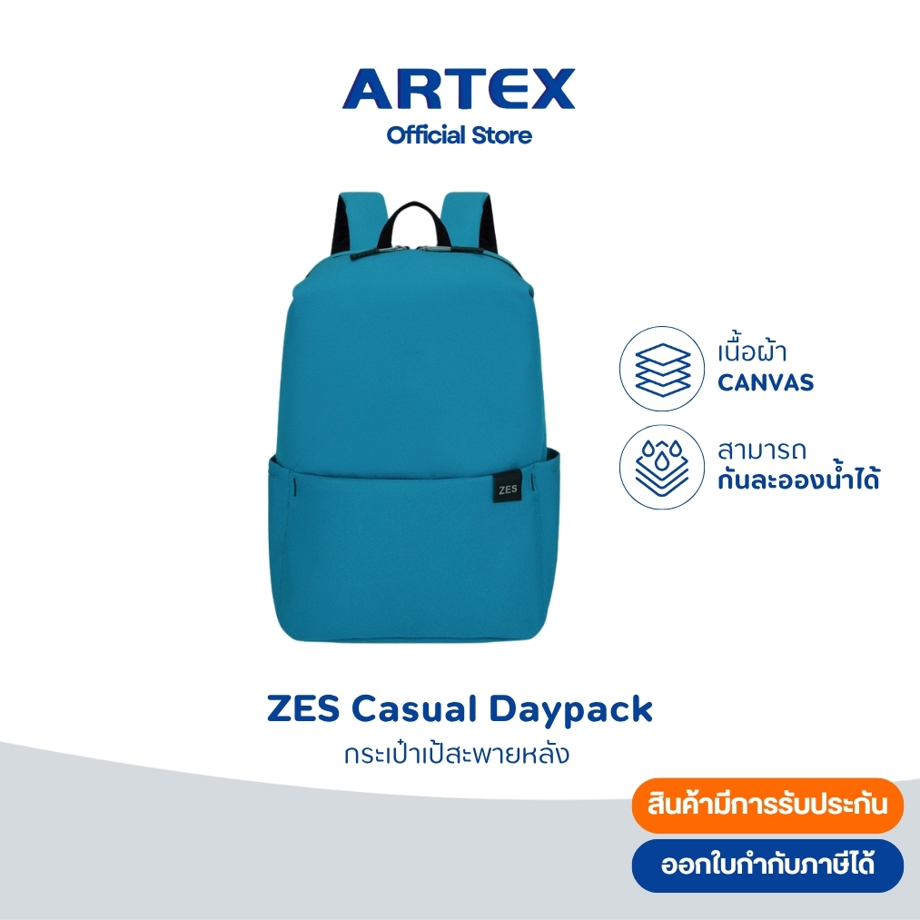 กระเป๋าเป้สะพายหลัง ผ้าcanvas กันน้ํา มี 2ขนาด จุของได้เยอะ เหมาะกับการพกพาเดินทาง