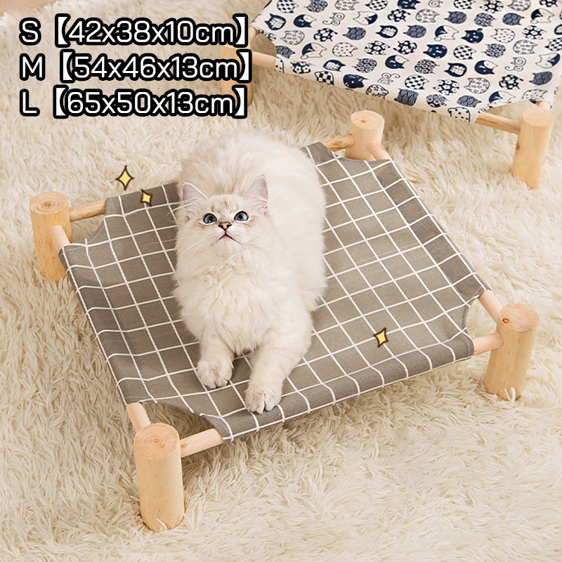 CAT ที่นอนแมว เปลแมว เตียงแมว ถอดง่ายใส่ง่าย พกพาสะดวก เคลื่อนย้ายง่าย ใช้พื้นที่ไม่เยอะ แข็งแรง