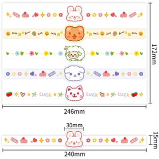 สติ๊กเกอร์ติดกล่องเค้ก สติ๊กเกอร์คาดกล่องขนาด24*1.5cm (50ดวง/แพค )