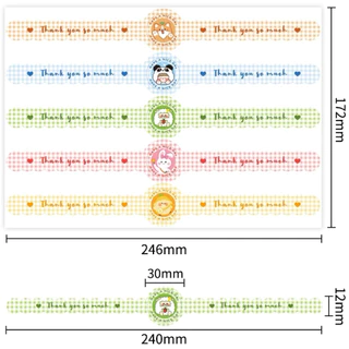 สติ๊กเกอร์ติดกล่องเค้ก สติ๊กเกอร์คาดกล่องขนาด24*1.5cm (50ดวง/แพค )