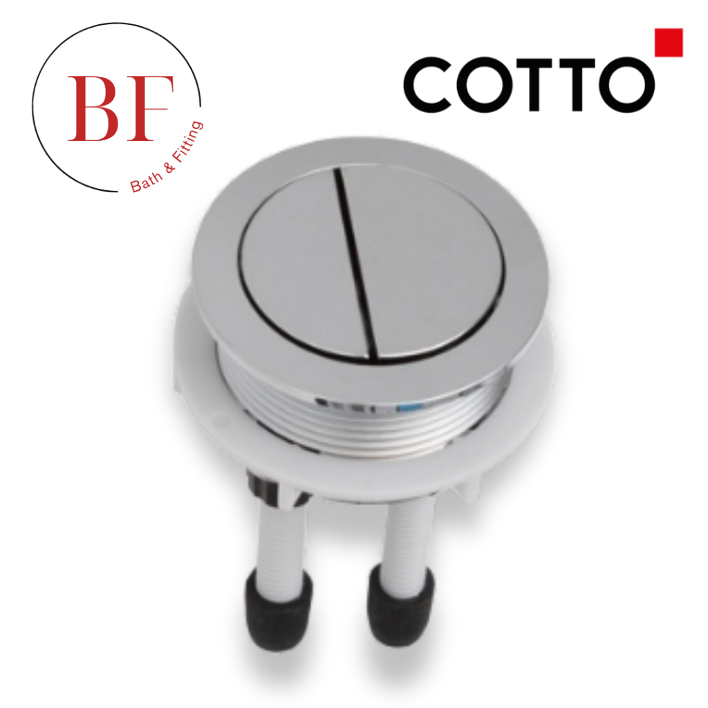 C961072 ชุดปุ่มกดชักโครก (ปุ่มกดใหญ่)