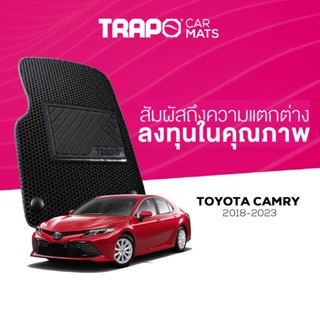 พรมปูพื้นรถยนต์ Trapo Toyota Camry (2018-2023)