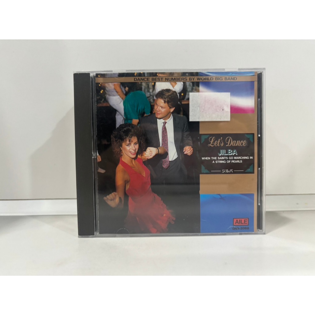1 CD MUSIC  ซีดีเพลงสากล    LET'S DANCE  JILBA NUMBERS    (D8D60)