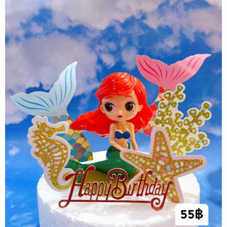 เมอร์เมด แอเรียล โมเดลแต่งเค้กเด็กนางฟ้ามีปีก โมเดลเจ้าหญิง …