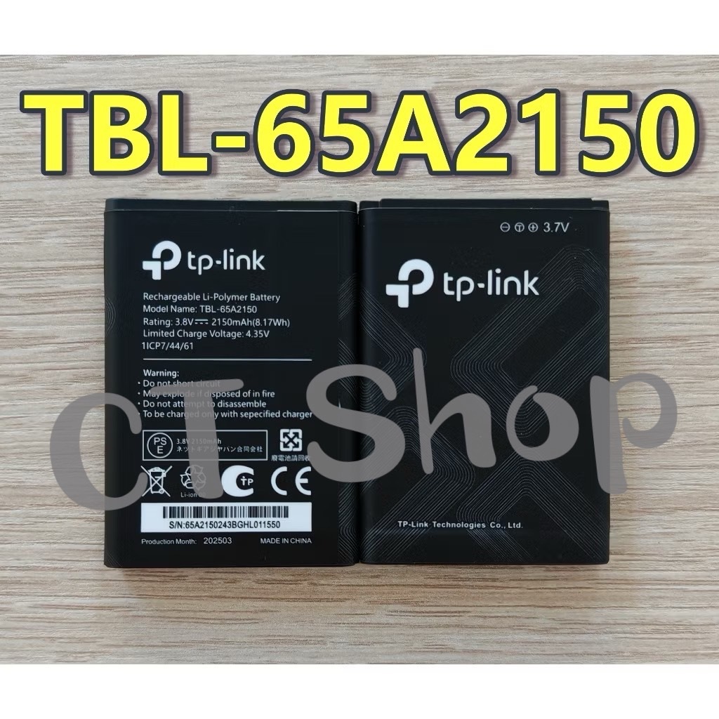 แบตเตอรี่ For TP-LINK Wifi Router TBL-65A2150 รับประกัน3เดือน
