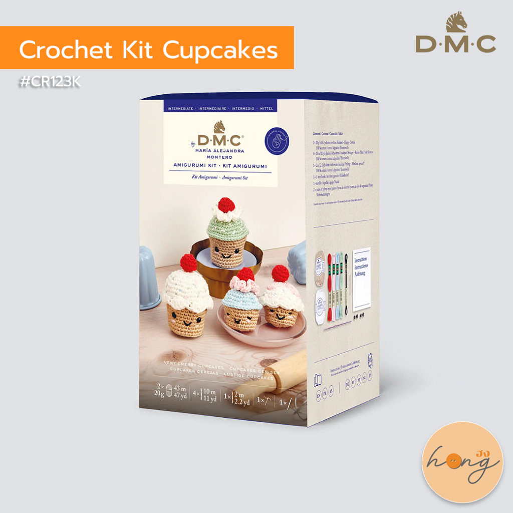 ☑️DMC Crochet kit  Cherry cupcakes CR123K