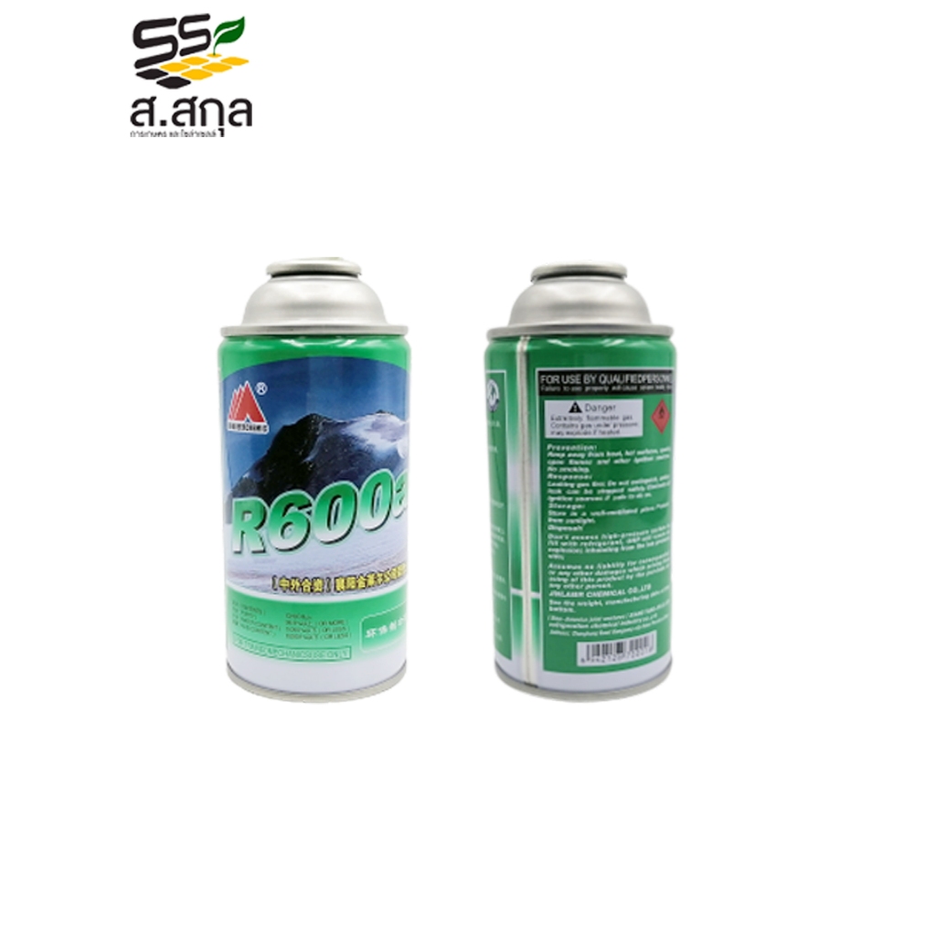น้ำยาแอร์ R600a  120 กรัม ยี่ห้อ JINLAIERCHEMIC