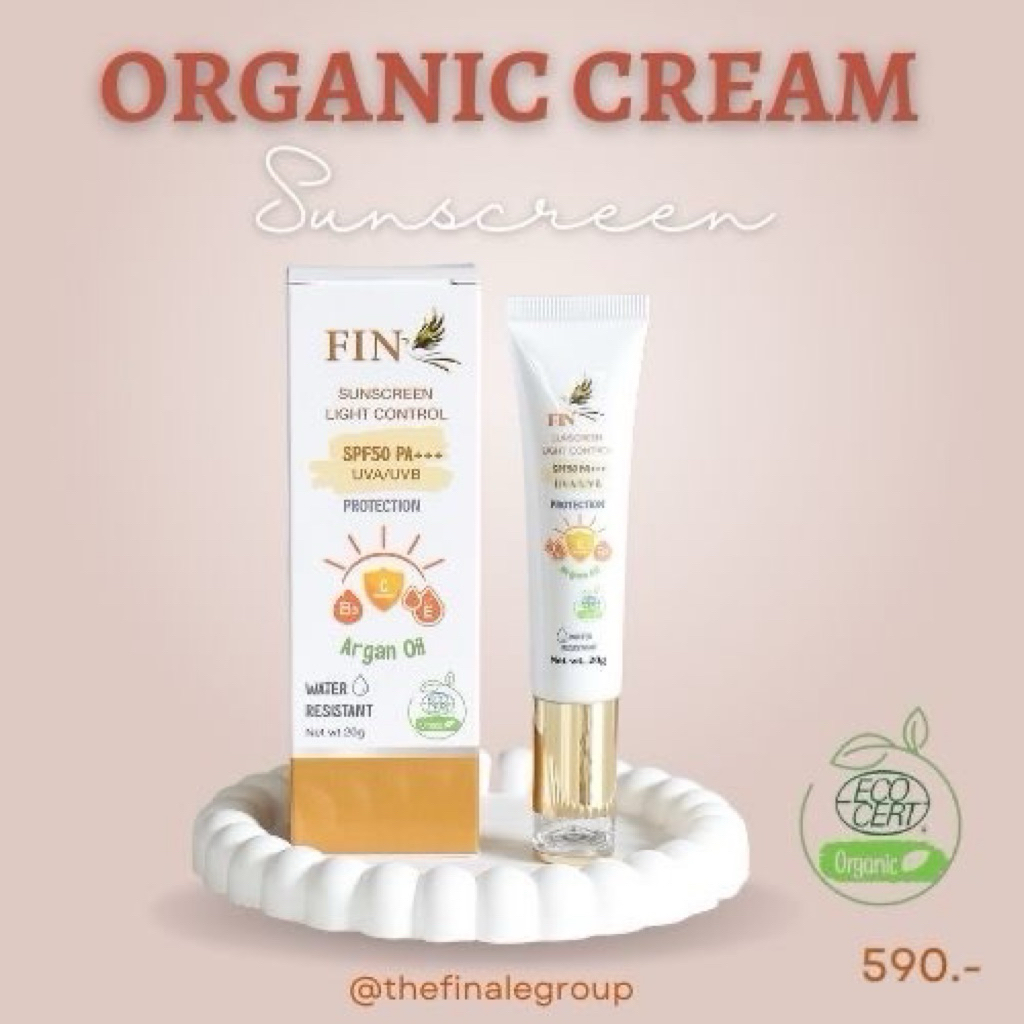 FIN Sunscreen Light Control SPF50 PA+++ UVA/UVB Protection
