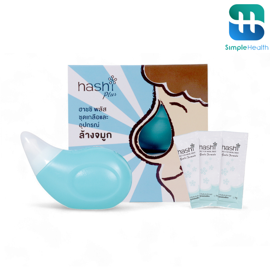 Simple health TH อุปกรณ์ล้างจมูก ที่ล้างจมูก nasal lrrigation kit ทำความสะอาดโพรงจมูก
