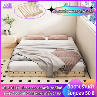 【ไม้จริง100%】เตียงไม้ เตียงไม้เนื้อแข็ง เตียงนอน เตียง โครงเ…