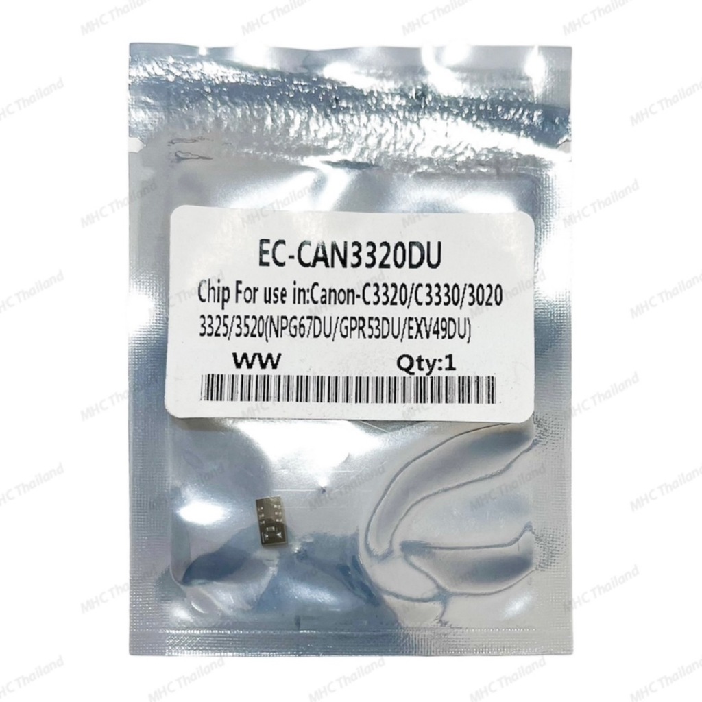 ชิปดรัม Drum Chip for Canon C3020/C3025/C3120/C3125 C3320/C3325/C3330/C3520 C3525/C3530/C3720/C3725/