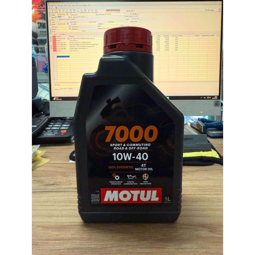 น้ำมัน​เครื่อง​ MOTUL​H7000-TECH100 4T​ 10W40​ 1.0L