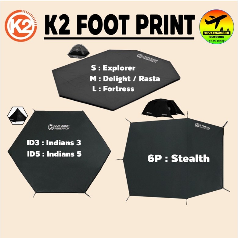 K2 Footprint แผ่นรองเต็นท์ กราวชีท ground sheet