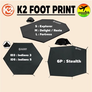 K2 Footprint แผ่นรองเต็นท์ กราวชีท ground sheet