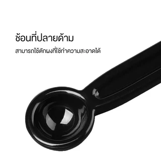 แปรงล้างหัวชงกาแฟ แปรงล้างหัวชง แปรงล้างเครื่องชงกาแฟ แปรงล้างเครื่องกาแฟ แปรงขัดหัวชงกาแฟ แปรงขัดกาแฟ 2in1 ขนไนลอน