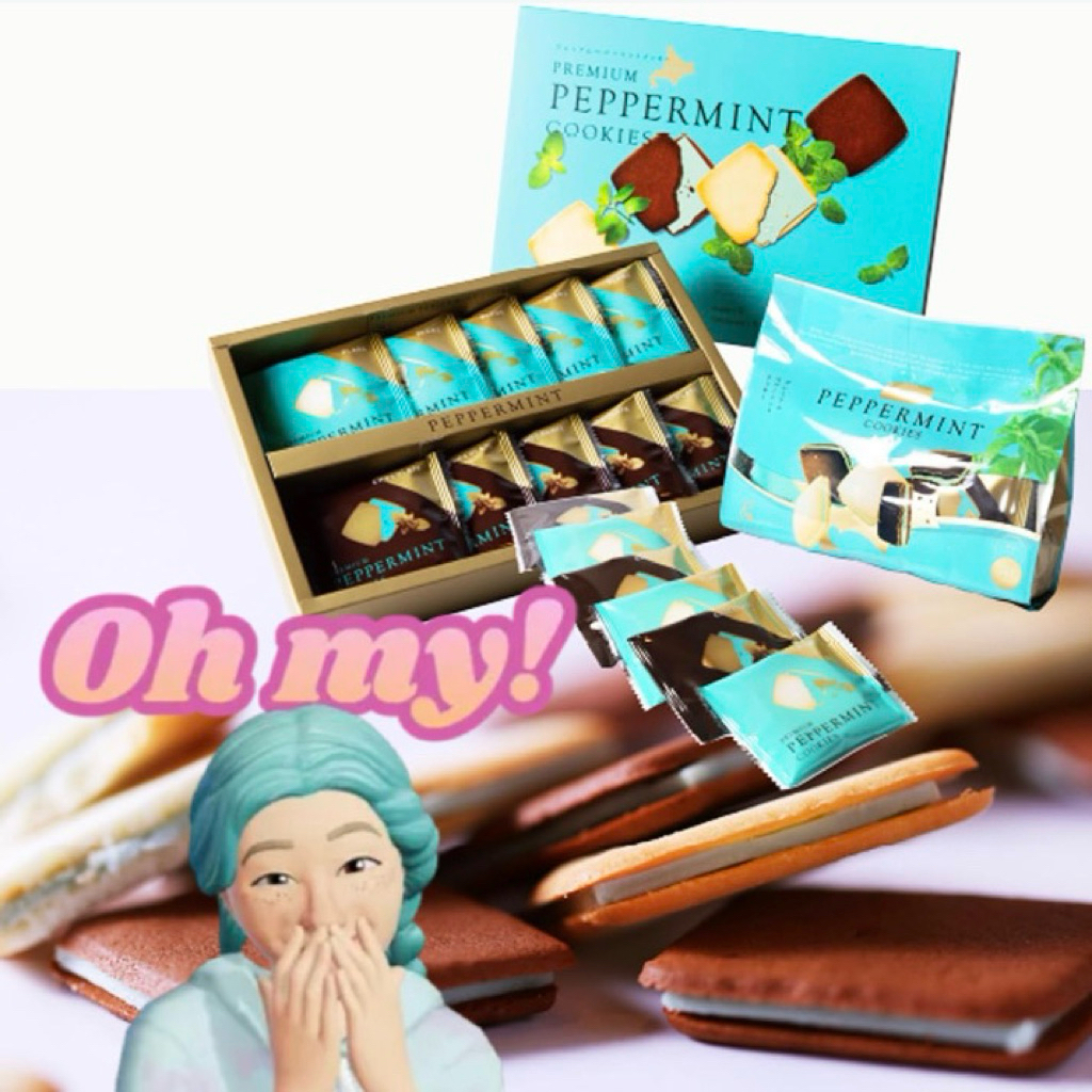 พร้อมส่ง 🇯🇵 Kitami Suzuki Premium Peppermint Cookie from Hokkaido,Japan