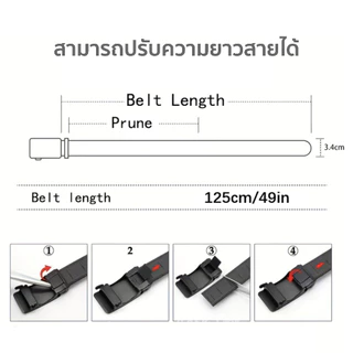 เข็มขัดเรียบไนลอน หัวอัตโนมัติ ดีไซน์เรียบ สายผ้า ซักได้ ทนทาน แฟชั่น สำหรับผู้ชาย ใช้งานได้ทุกโอกาส