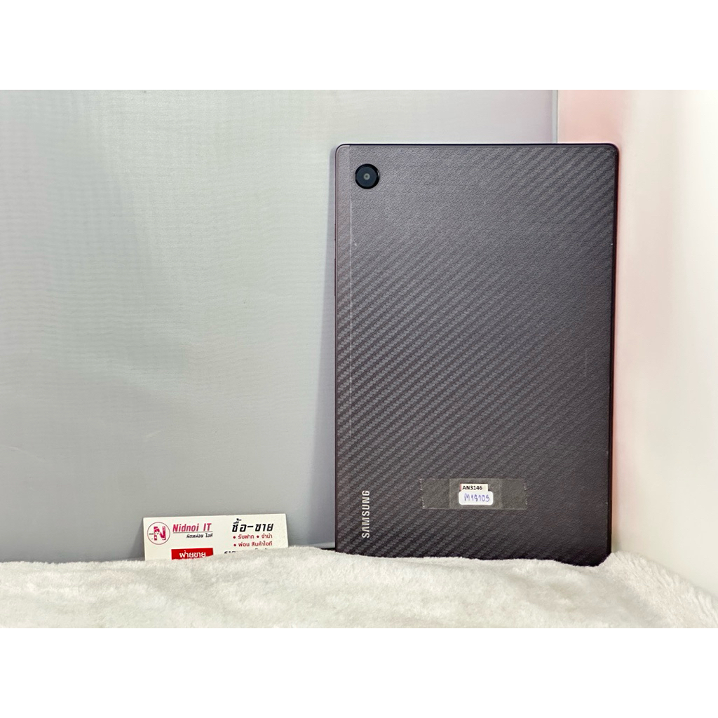 Samsung Galaxy Tab A8 2021 10.5" (AN3146) มือสอง