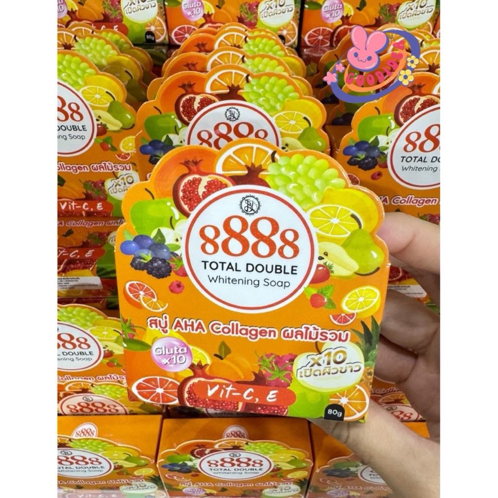 สบู่ผลไม้ AHA Collagen 8888 สีส้ม 80g พร้อมส่ง